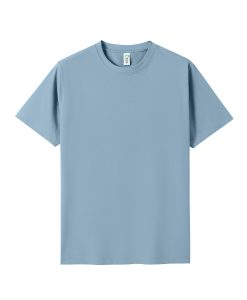 thd seafoamblue front
